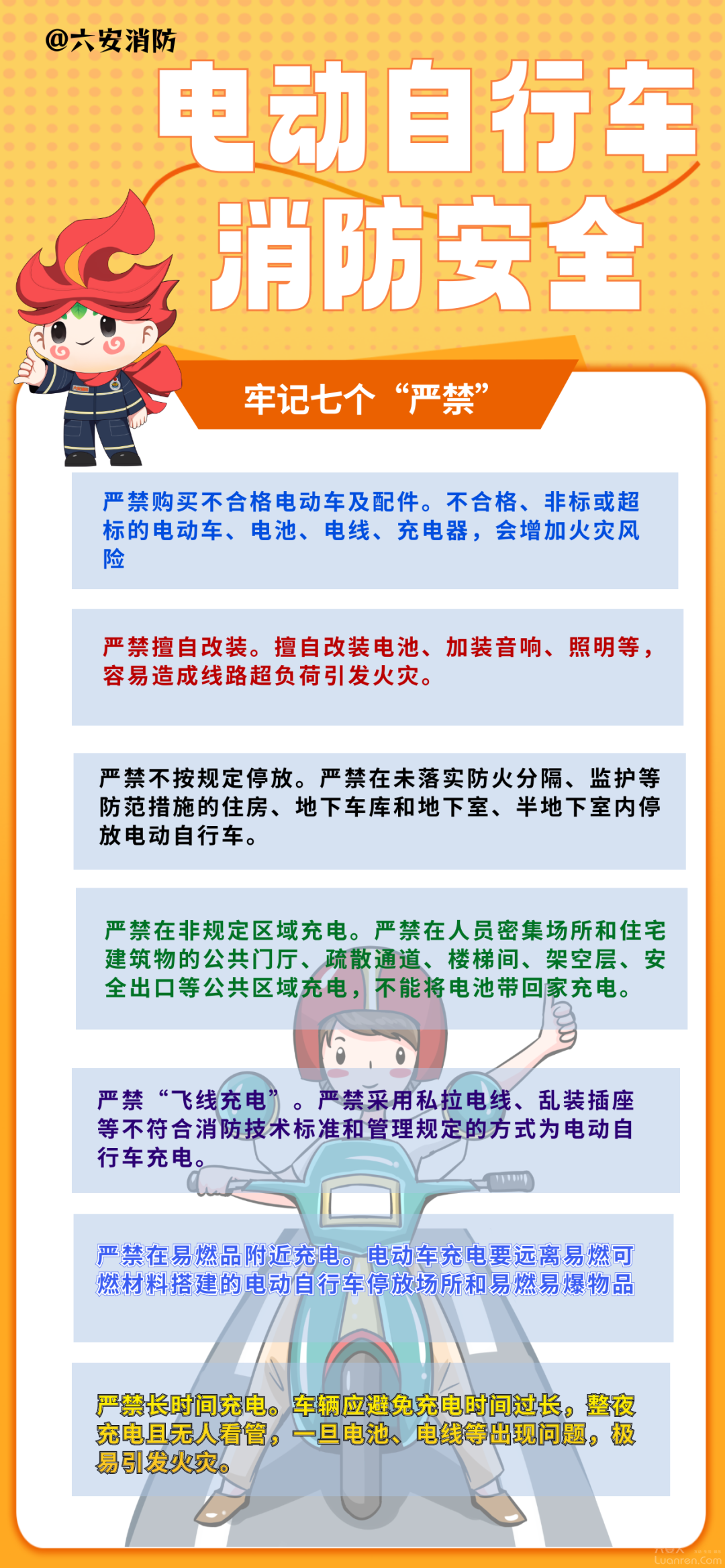 70d9fff6a66e579d77164bcbd2b294fa.png