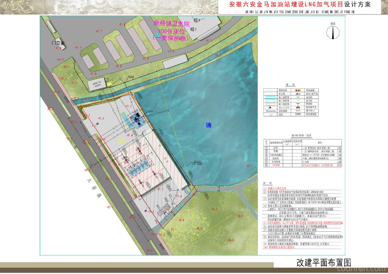 cc23f296af97ce9db2afd269e4981d98.png
