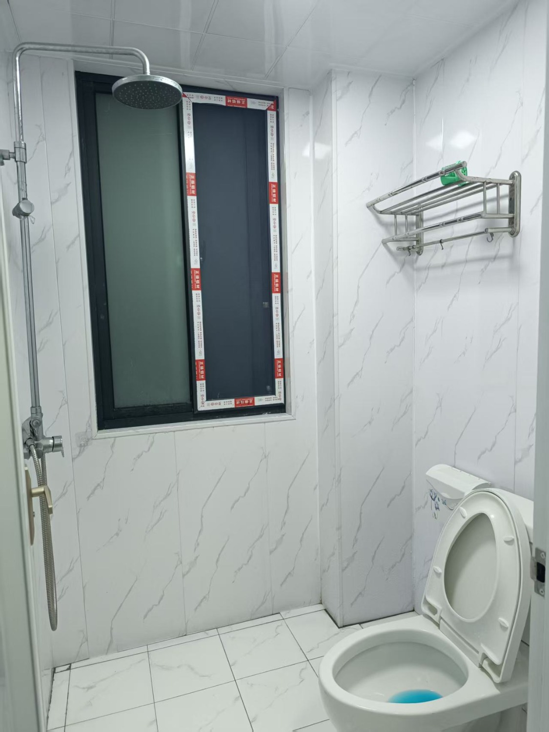 mmexport1754307246396.jpg