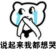 5ae000821396602020c9082ba804d77b.png