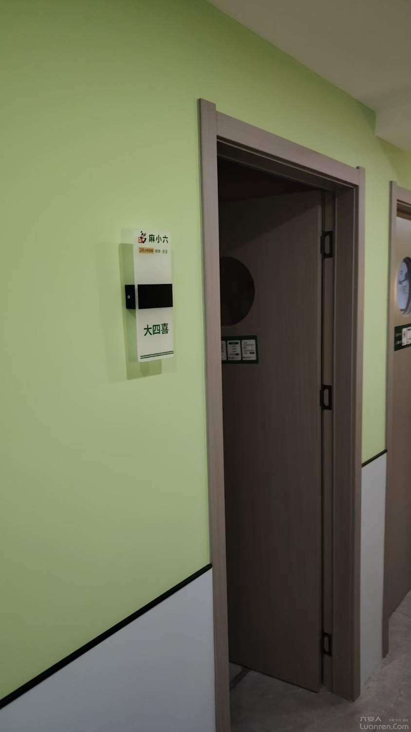 mmexport1754465864220.jpg