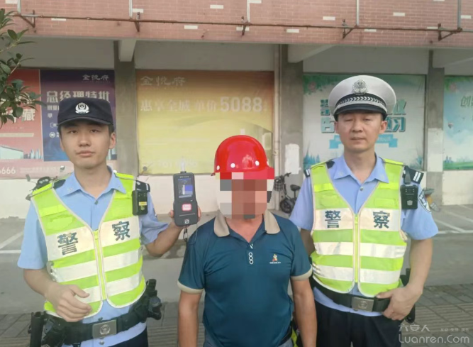 QQ20250820-084938.jpg