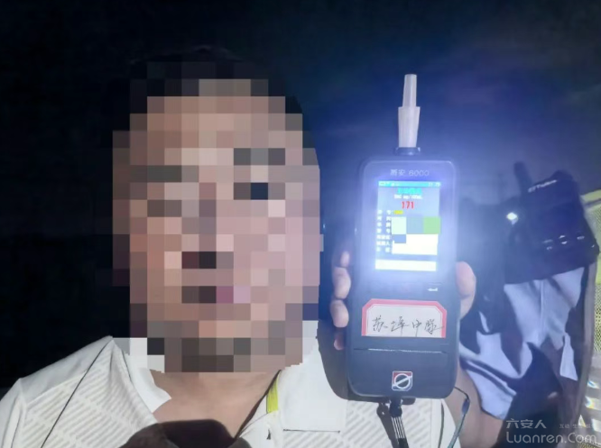 QQ20250820-084925.jpg