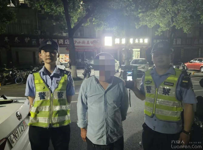 QQ20250820-084956.jpg