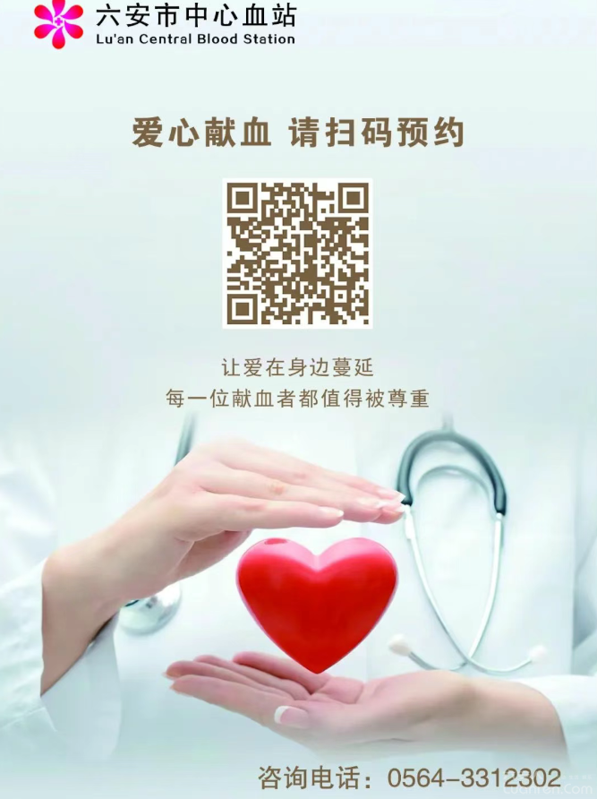 QQ20250825-080643.png