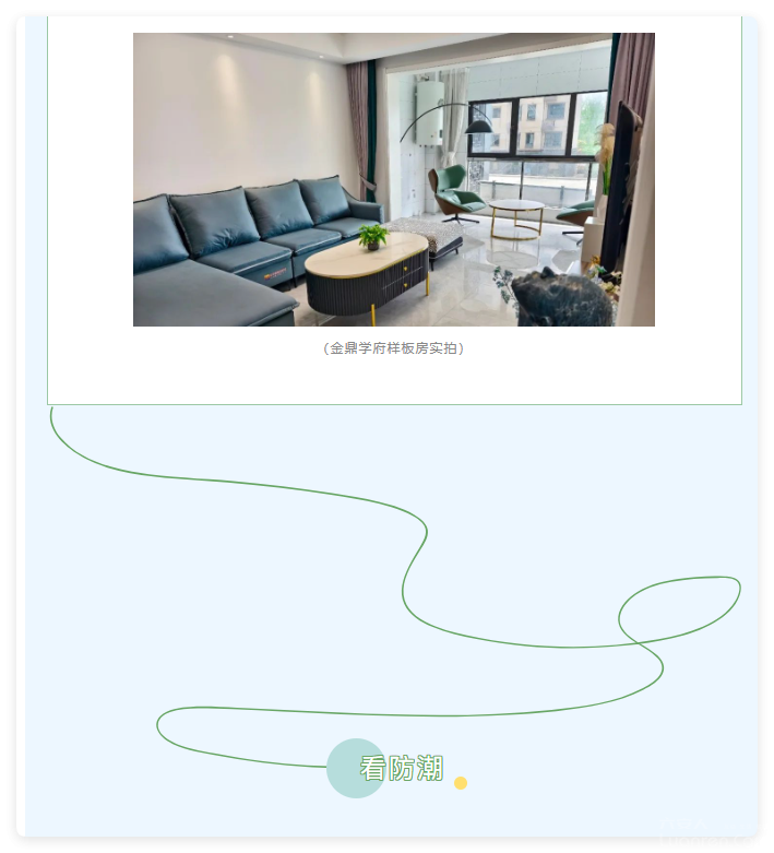 QQ20250826-4.png