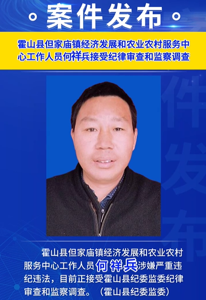 QQ20250829-161239.png