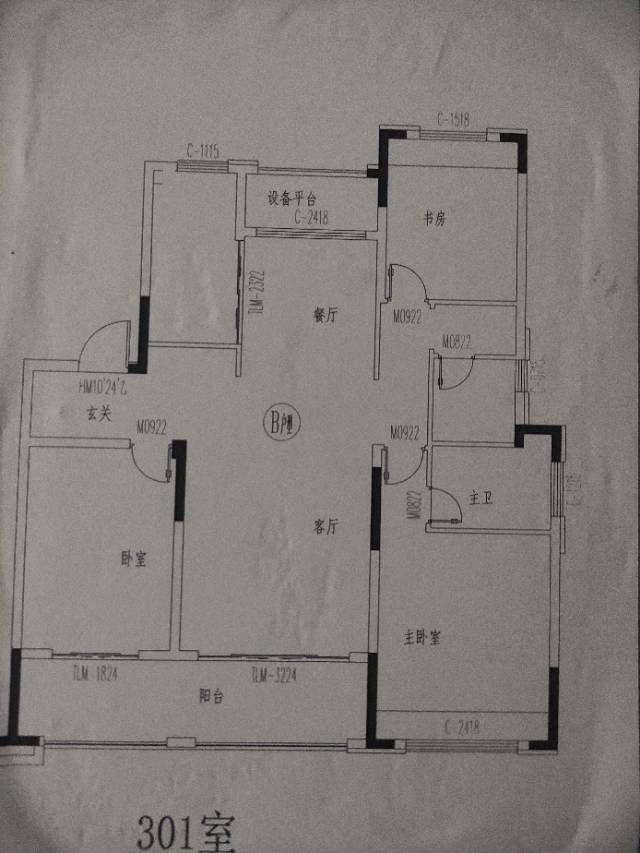 7e5e5085-1fbe-430b-8e6d-aa6dc23176c0.png