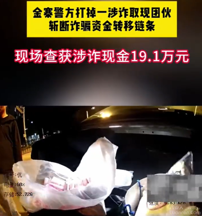 QQ20250901-081739.png