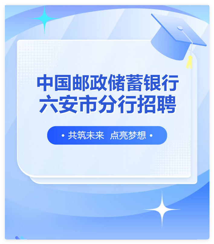 QQ20250905-1.png
