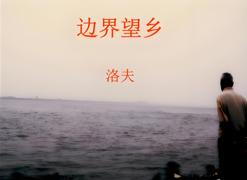 ⻭.png