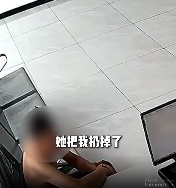 QQ20250908-081000.png