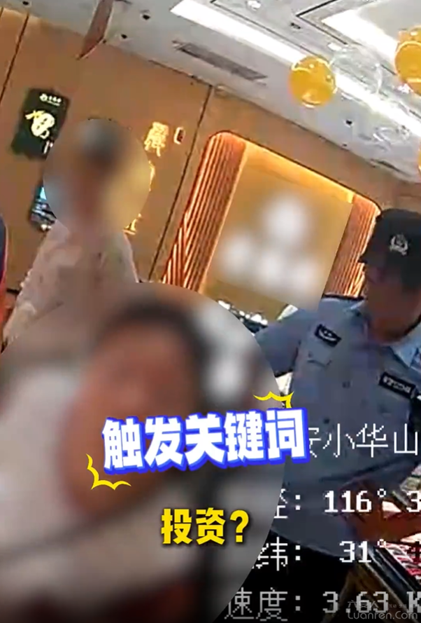 QQ20250908-082517.png
