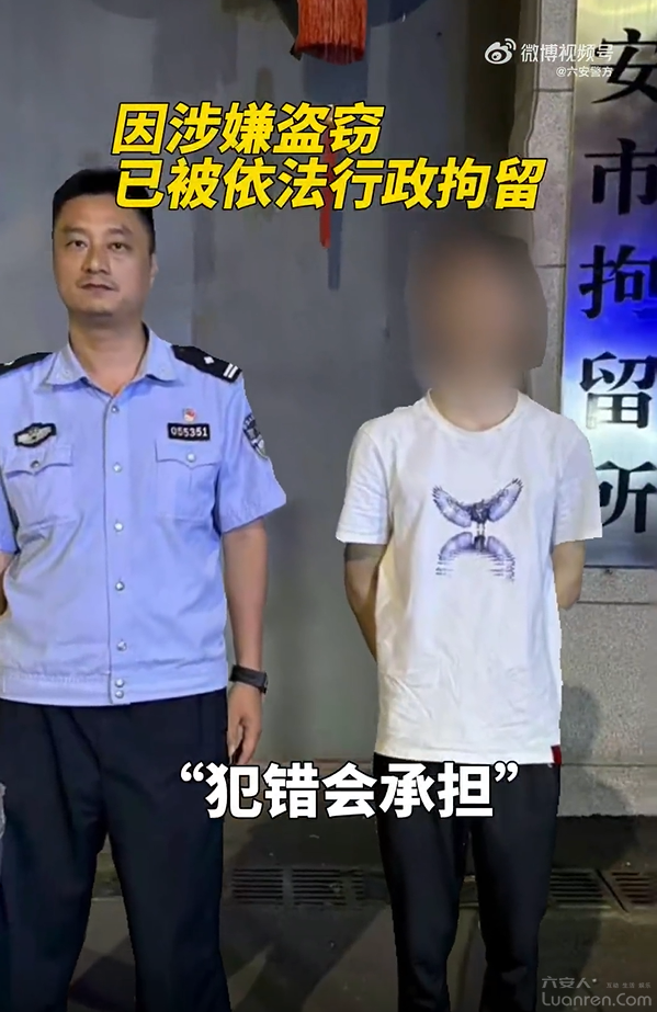 QQ20250909-081046.png