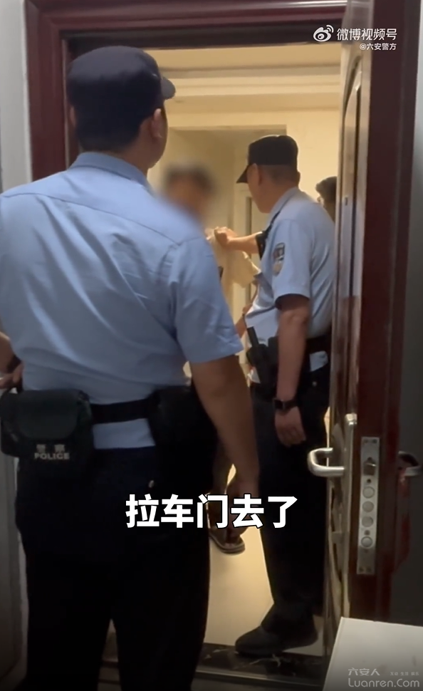 QQ20250909-081100.png