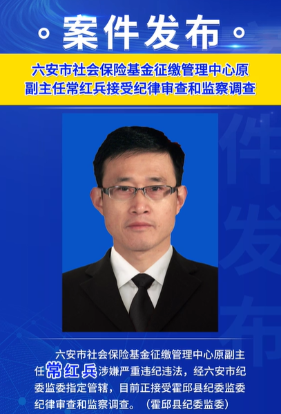 QQ20250909-154633.png