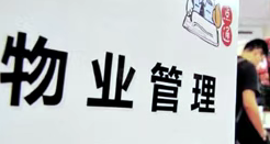 QQ20250910-074044.png