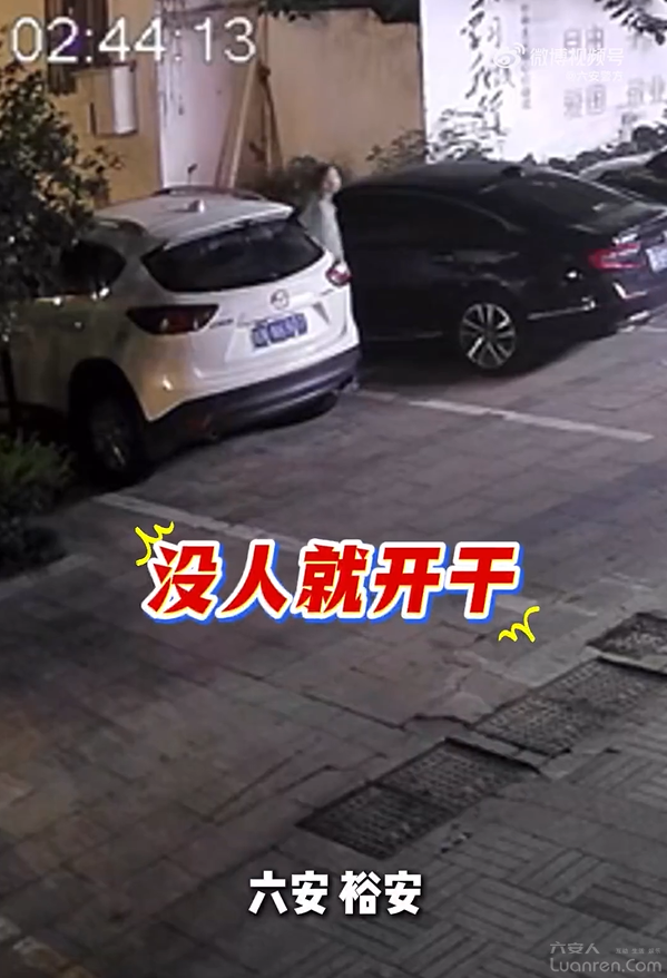 QQ20250910-075020.png