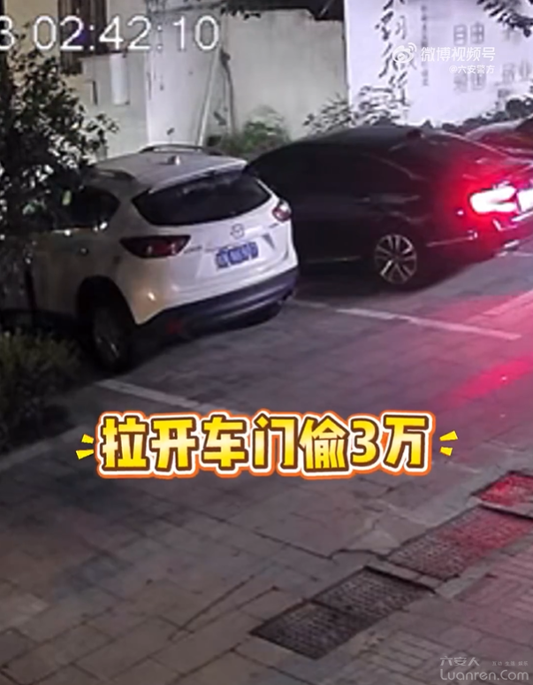 QQ20250910-075028.png
