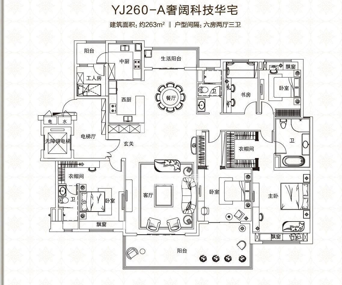 2AAB199C-79FC-499C-9676-BF3258EC1FAF.JPEG