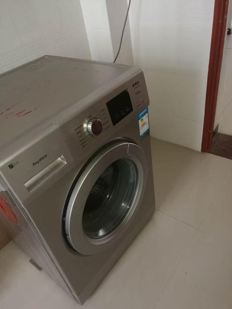 mmexport1758362944435.jpg