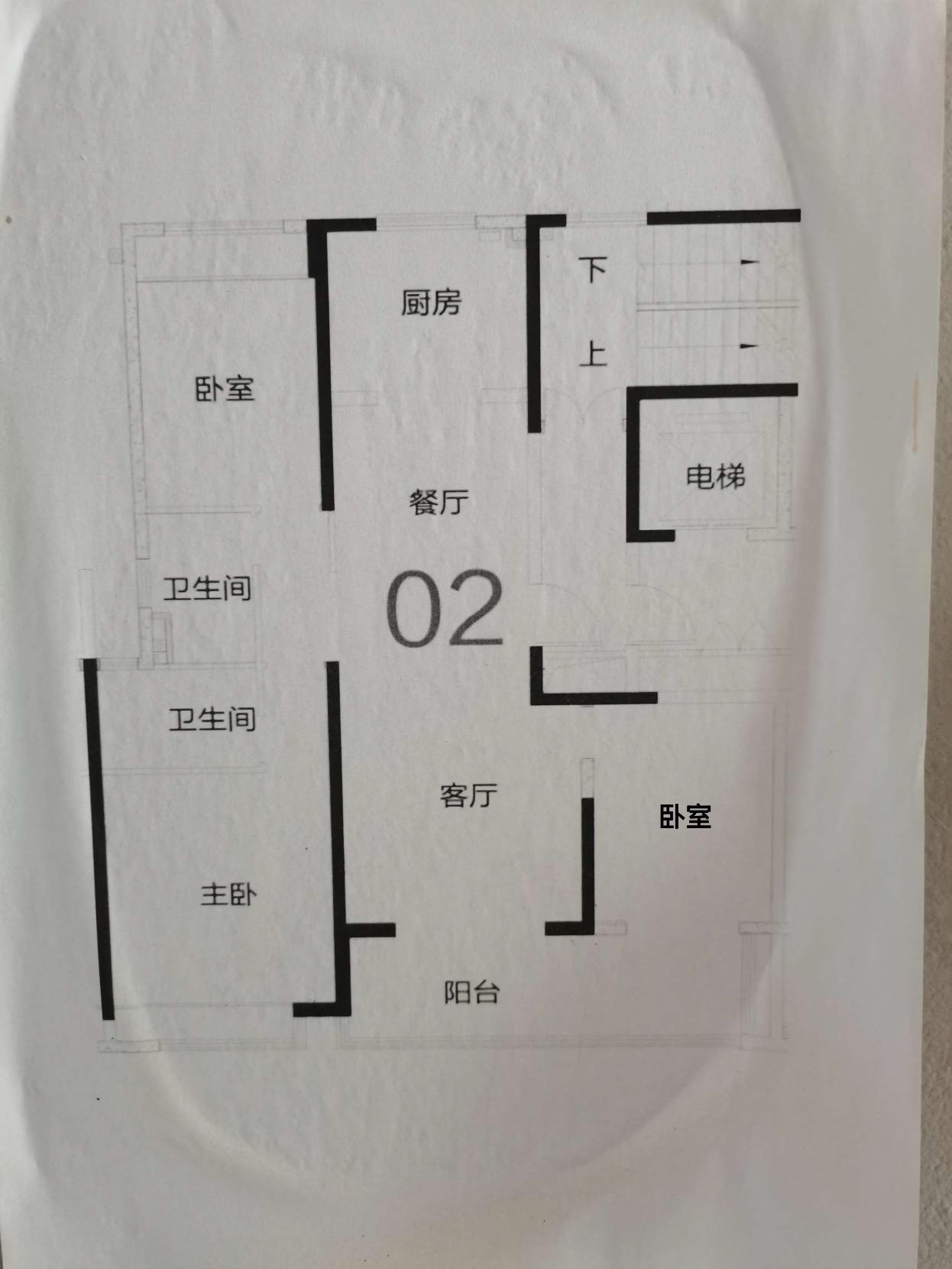 3F500645-F198-422B-8229-34089E8E508E.JPEG