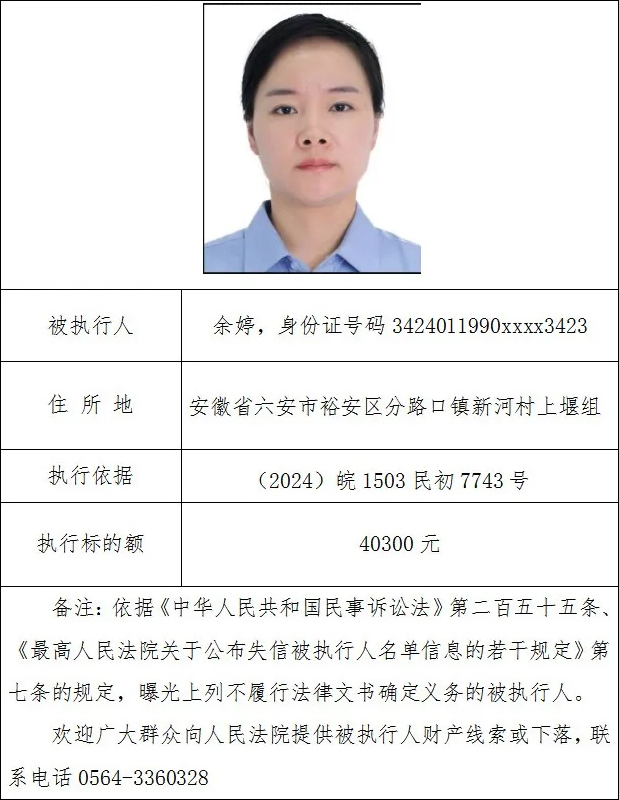 d3e29f8ece6360ee2b586c156427a8c3.png