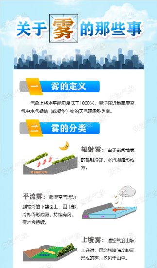 QQ�������ͼ20260127090456 - ����.png