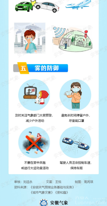 QQ�������ͼ20260127090558 - ����.png