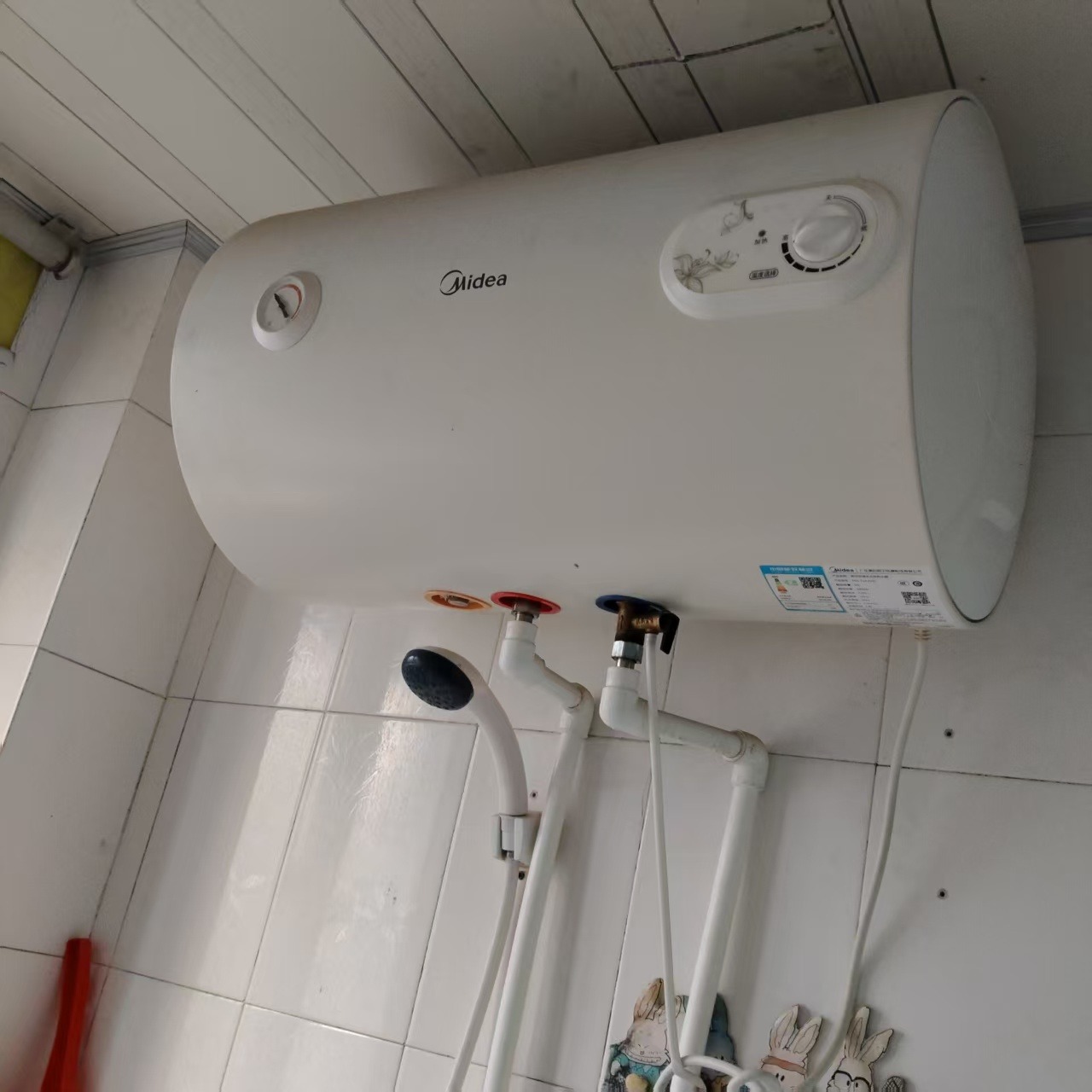 mmexport1775012218385.jpg
