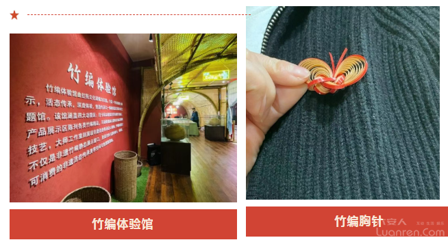 QQ�������ͼ20260423091116.png