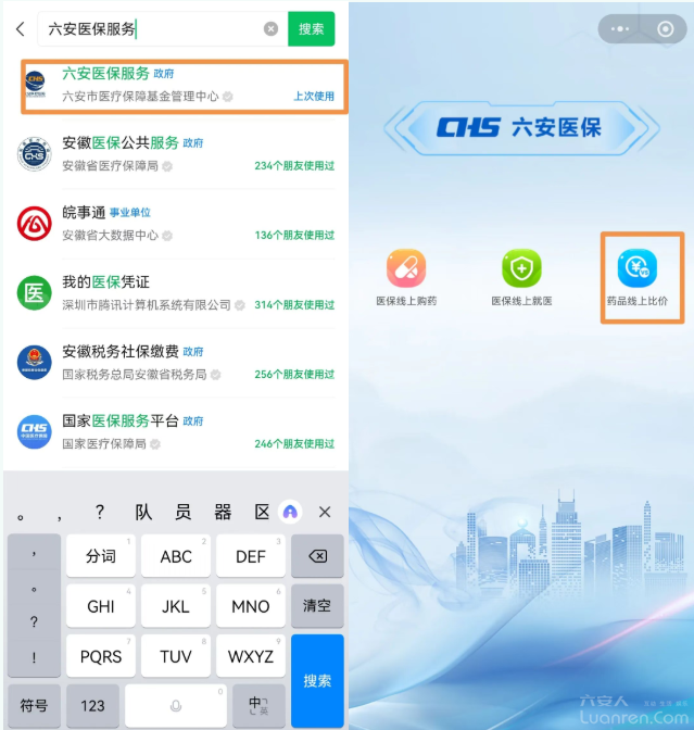 QQ�������ͼ20260507090212.png