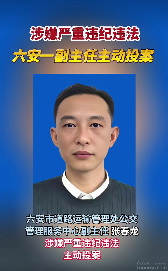 QQ�������ͼ20260508135214.png