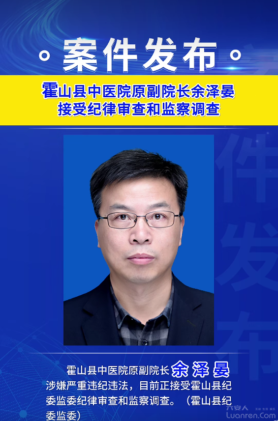 QQ�������ͼ20260525155219.png