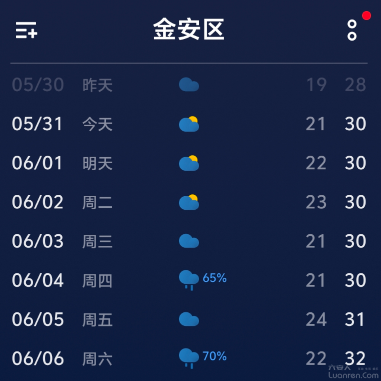 ΢��ͼƬ_2026-06-01_083227_741.png