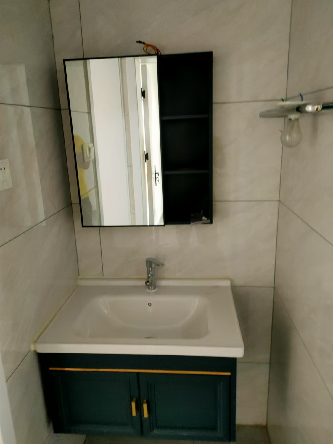 mmexport1783076867443.jpg