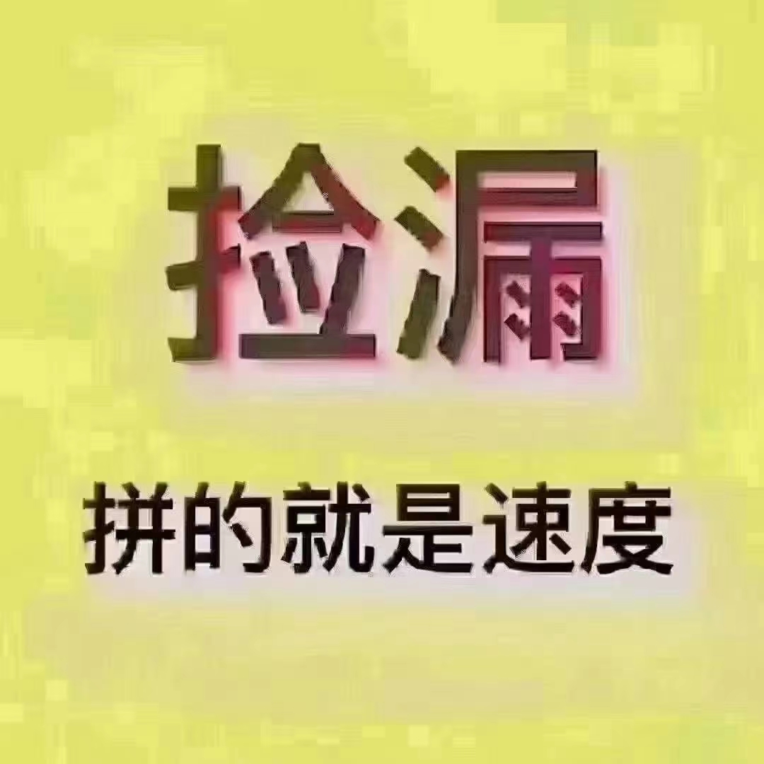 ΢��ͼƬ_20250409093249.jpg
