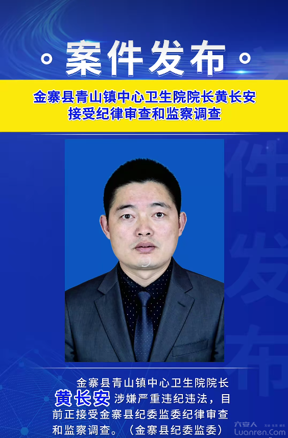 QQ�������ͼ20260707094441.png