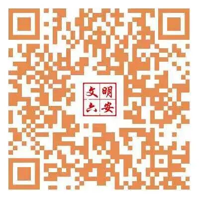 ΢��ͼƬ_2026-07-09_093635_684.jpg