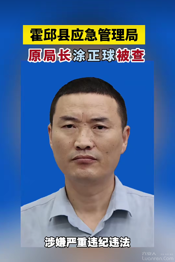 QQ�������ͼ20260714090432.png