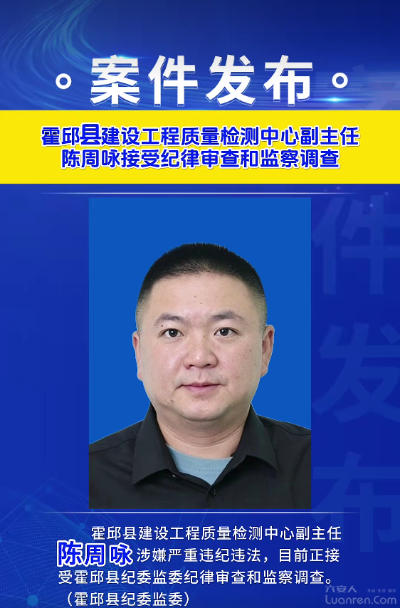 QQ�������ͼ20260721104534.png