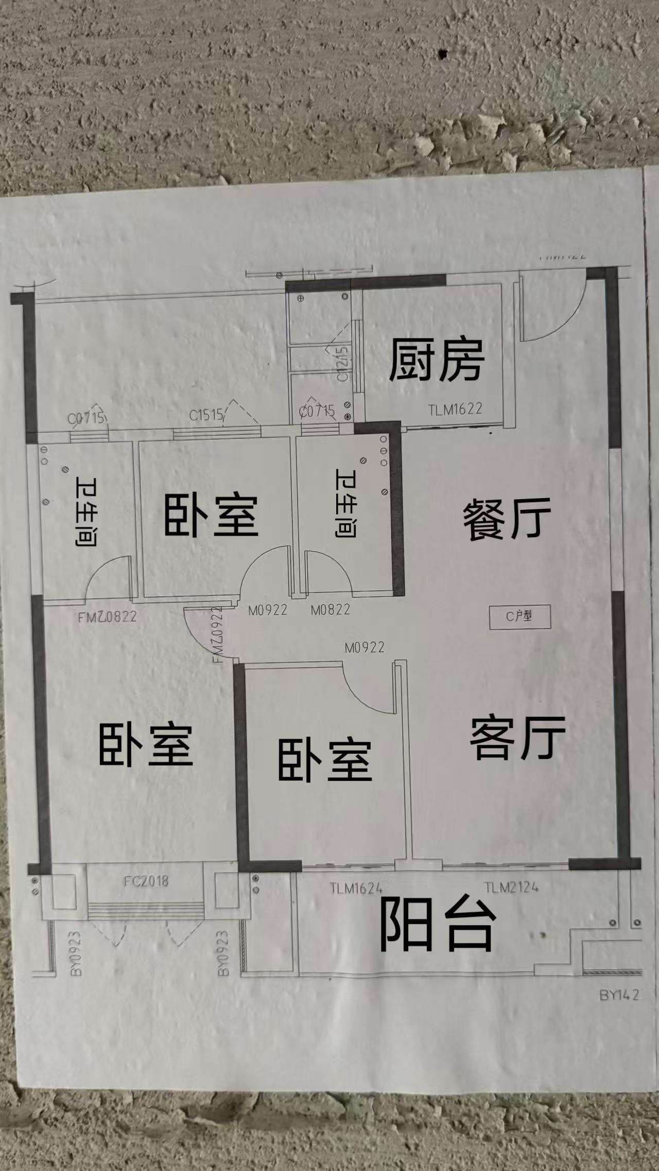 78adbf7e-5e93-433f-ad03-1b8ef35daa6a.png