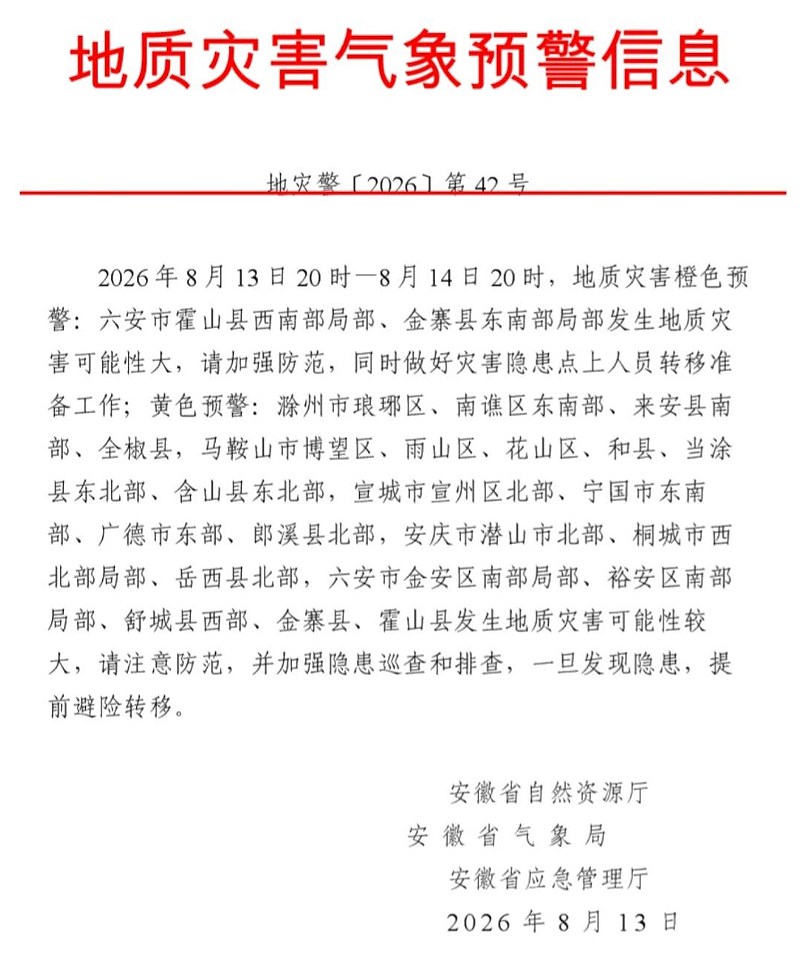 749e7d81cab3582f81450c87949ff671.png