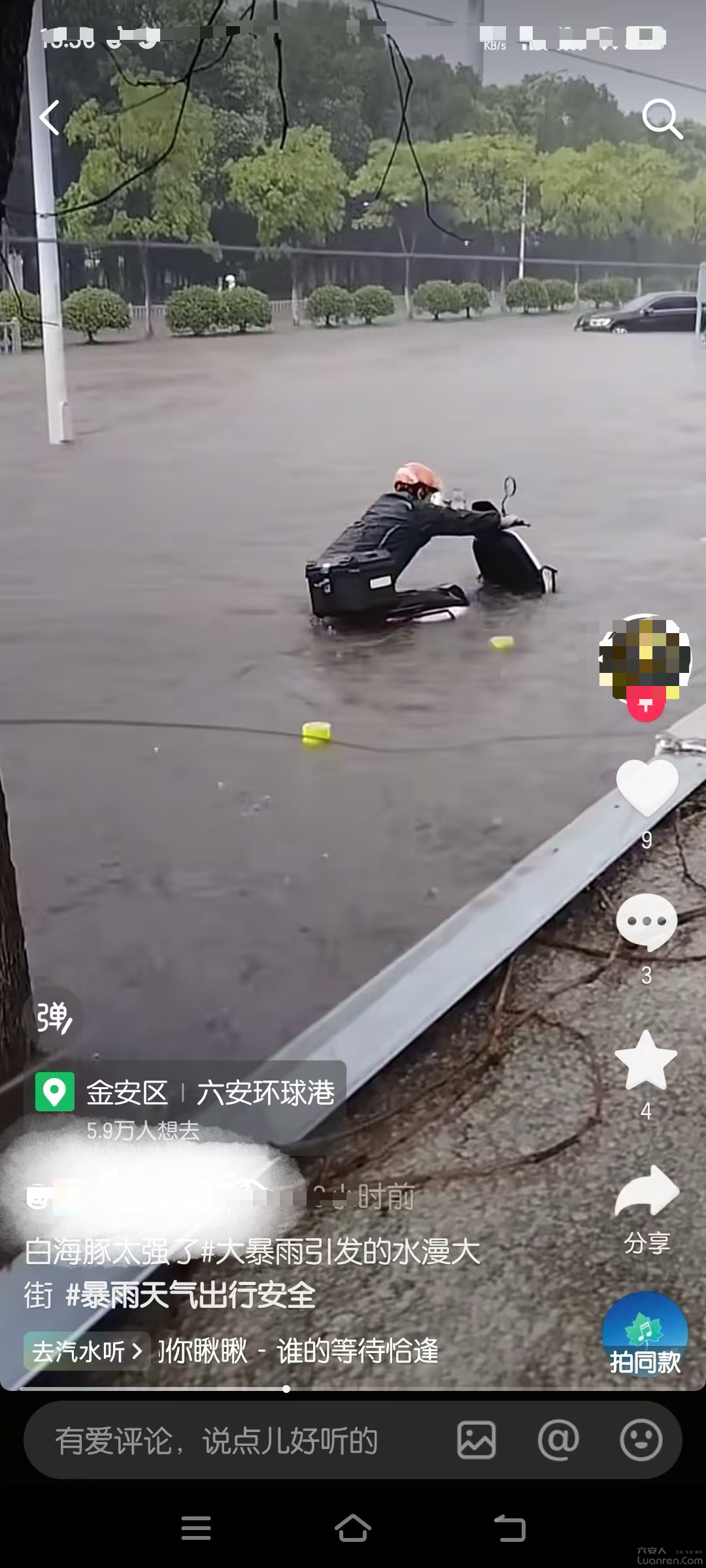 2c3a3f4e07221bbbc5180fa8a4b64943.png