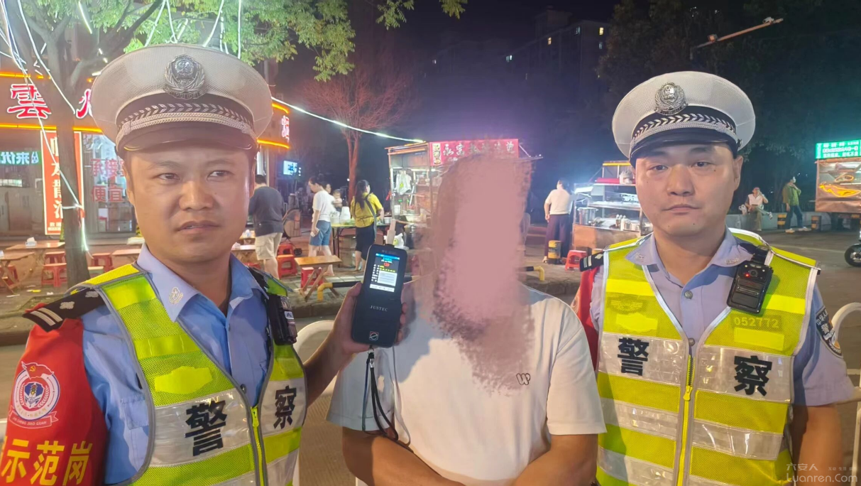 QQ�������ͼ20260824083703.png