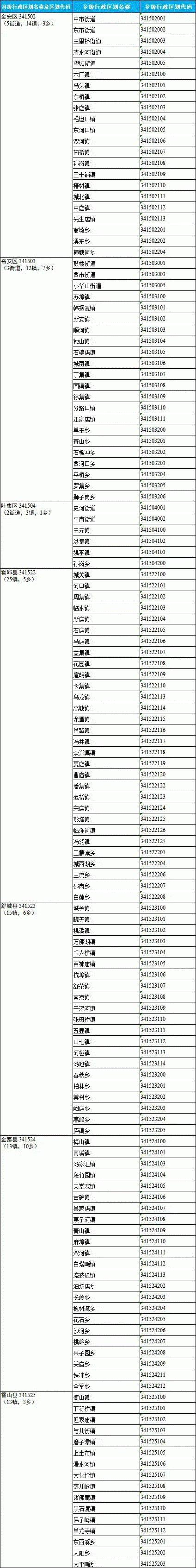 640_��ͼ��.web.gif