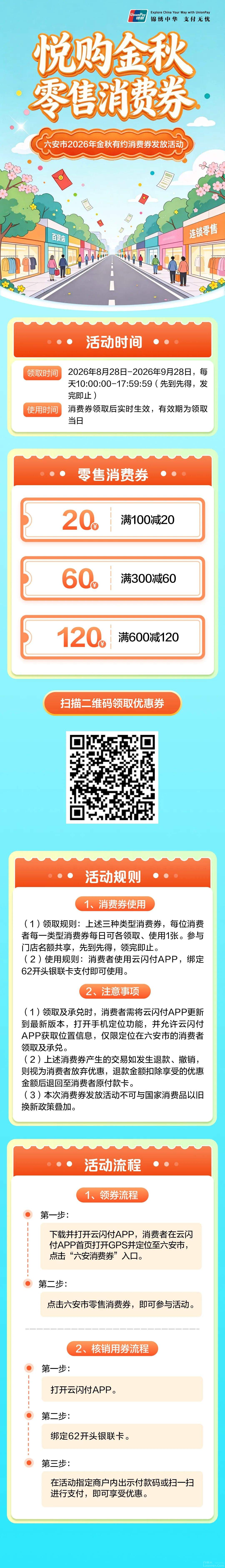 9e27110d9d06690d14a5189ee560c5c0.jpg