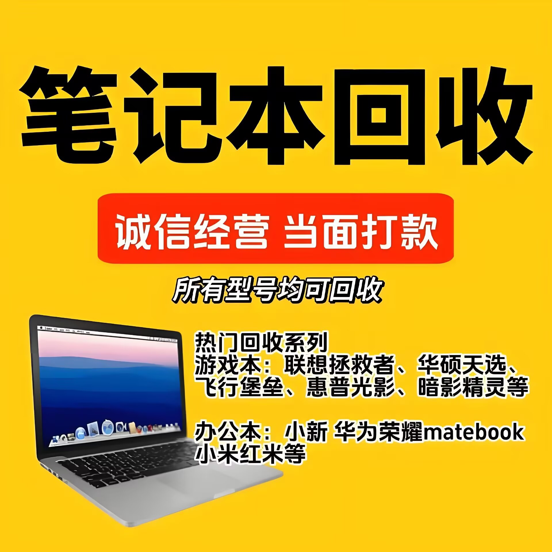 eaa86a5e0af159251b3f3bd1eff3964c.jpg