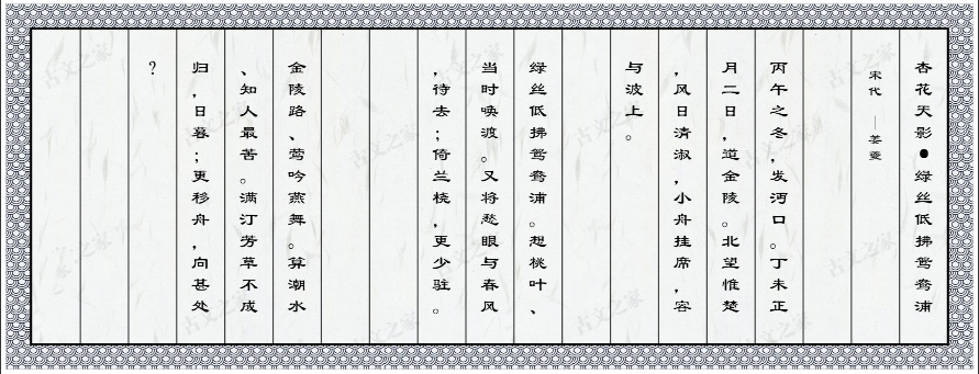 ���ӻ���Ӱ����.png