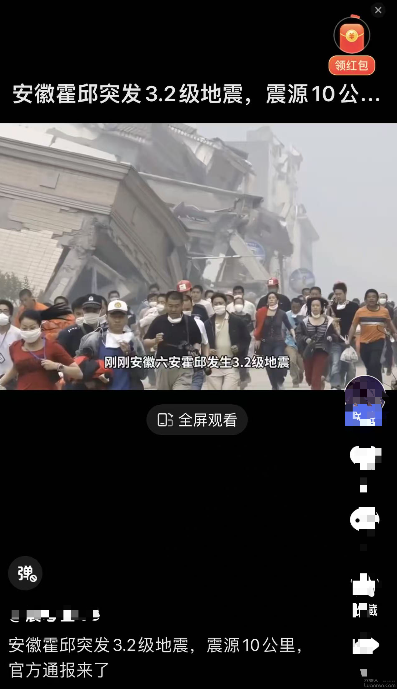 bbc26d86280ca3349ab3972ab8246312.png